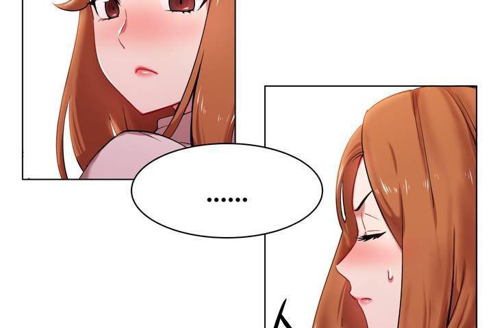 出租女孩 - 第1話140.jpg