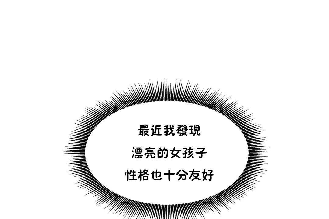 118.jpg