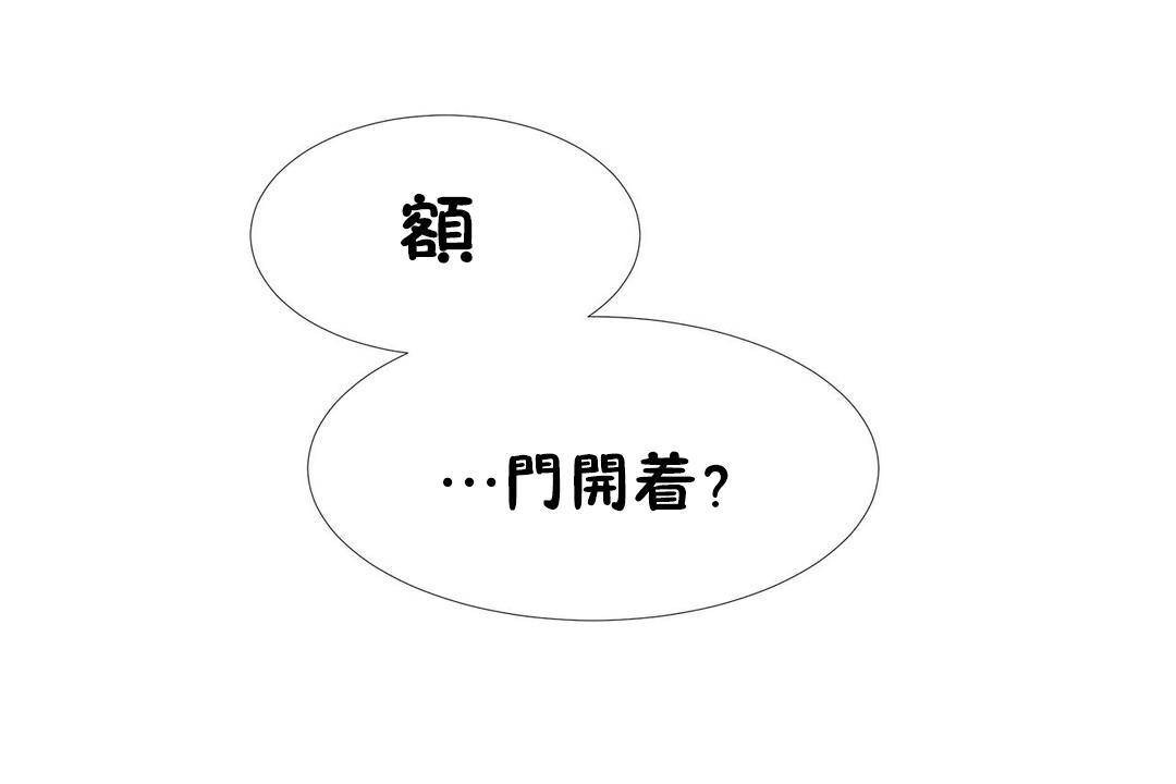 Ů59