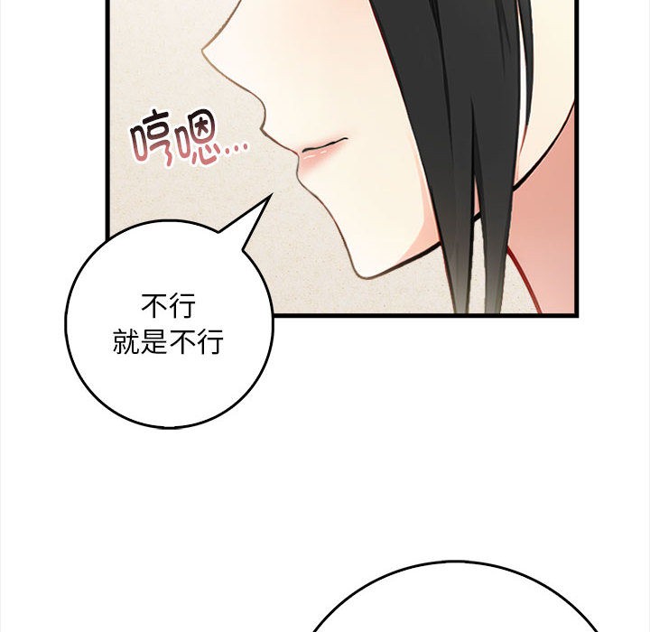 鮅II1Ԓ