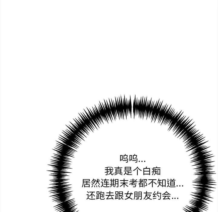 鮅II1Ԓ