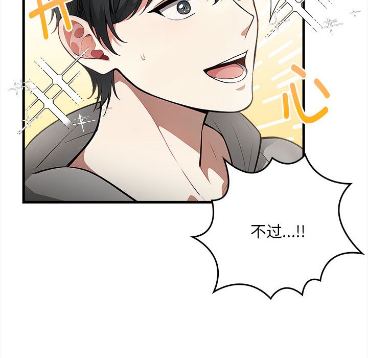 鮅II1Ԓ