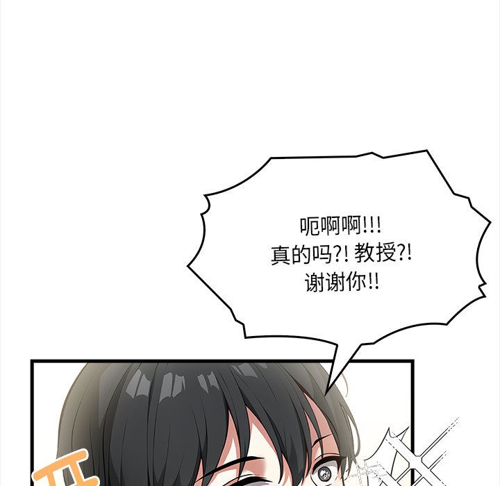鮅II1Ԓ