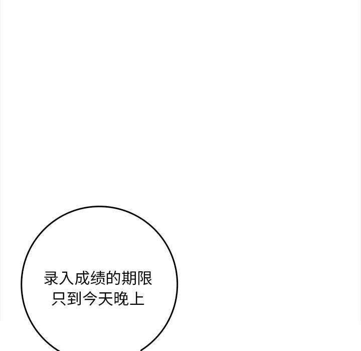 鮅II1Ԓ