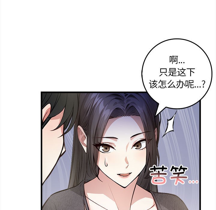 鮅II1Ԓ