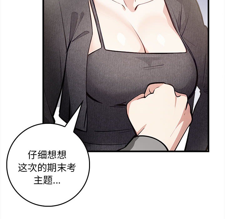 鮅II1Ԓ