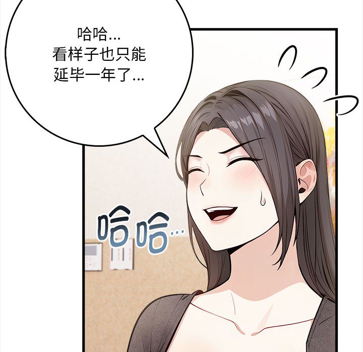 鮅II1Ԓ