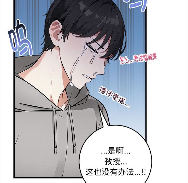 鮅II1Ԓ