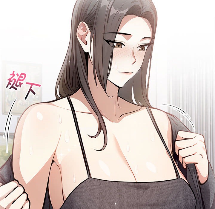 鮅II1Ԓ