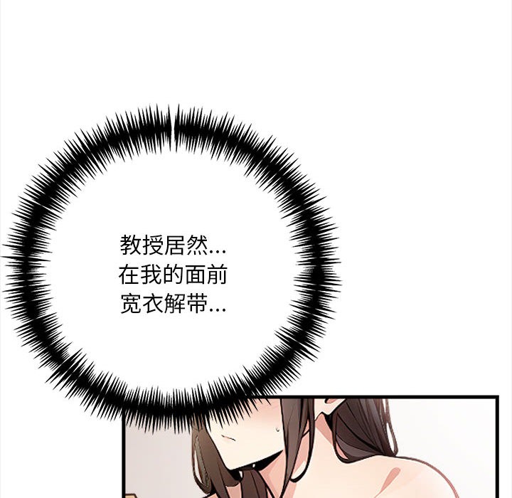 鮅II1Ԓ