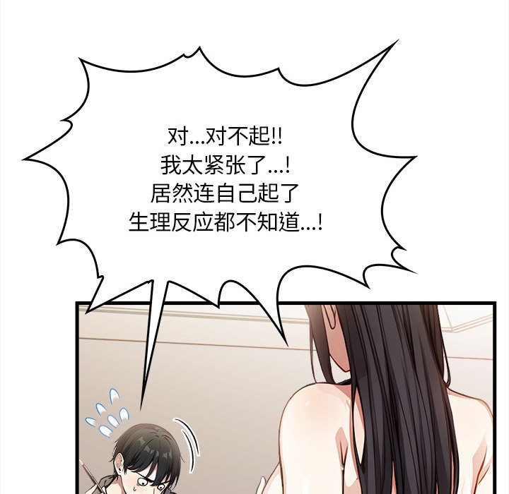 鮅II1Ԓ