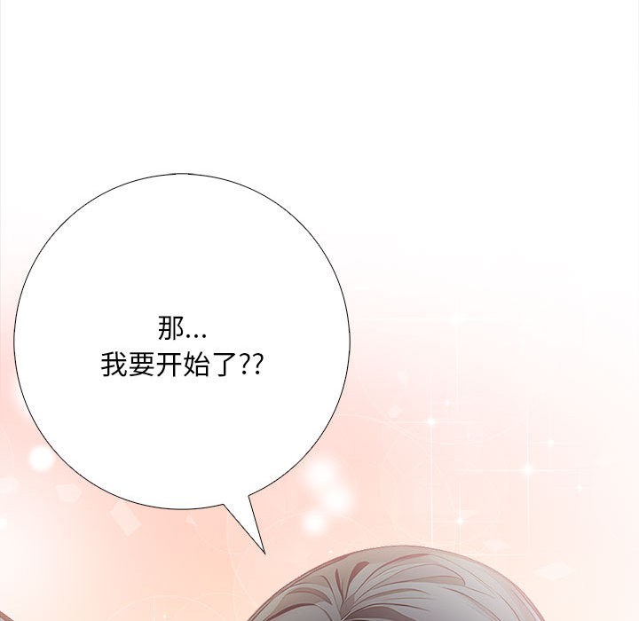 鮅II1Ԓ