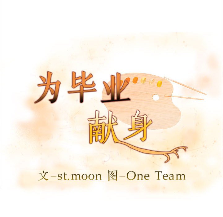 鮅II2Ԓ