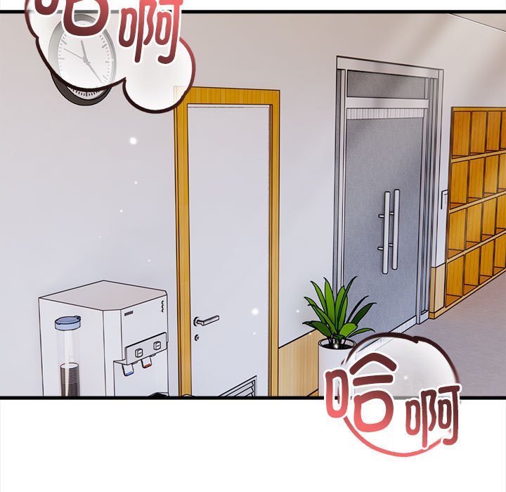 鮅II2Ԓ