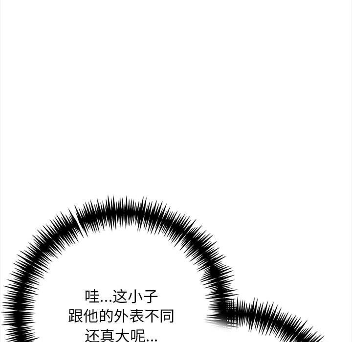 鮅II2Ԓ