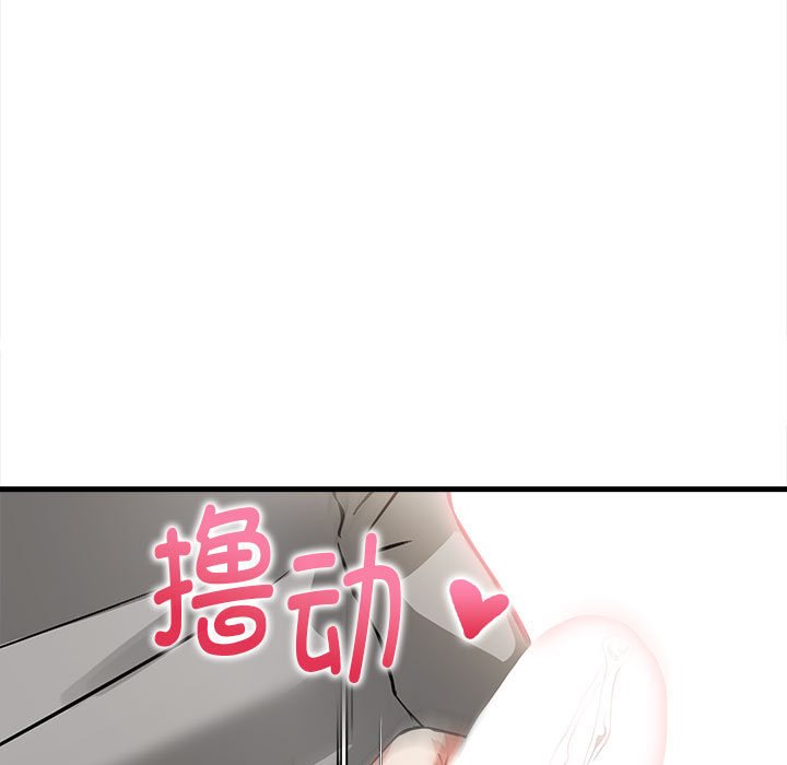 鮅II2Ԓ