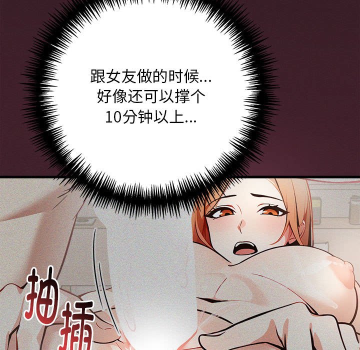 鮅II2Ԓ
