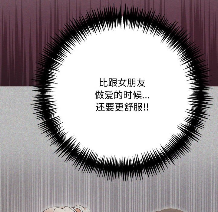 鮅II2Ԓ
