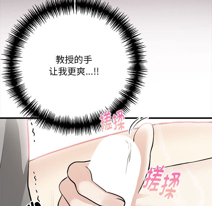 鮅II2Ԓ