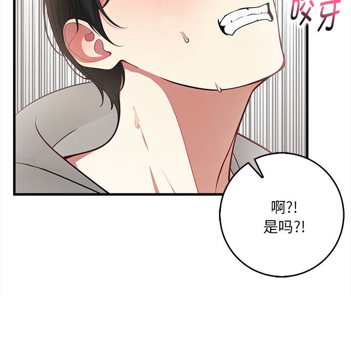 鮅II2Ԓ