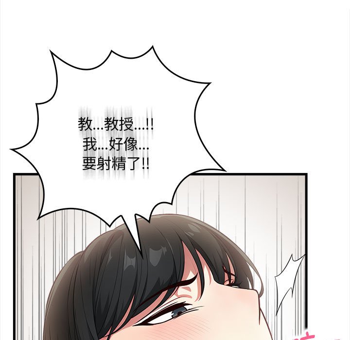 鮅II2Ԓ