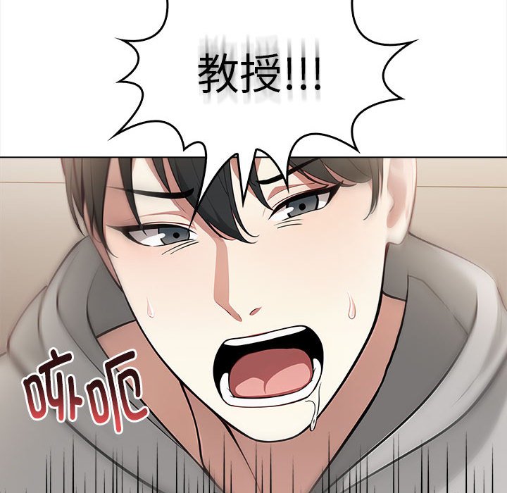 鮅II2Ԓ