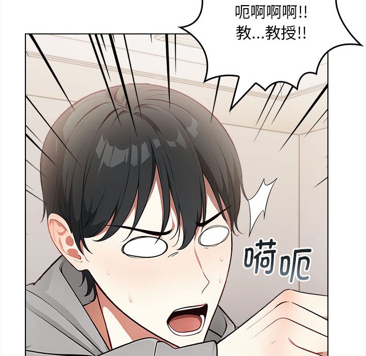 鮅II2Ԓ