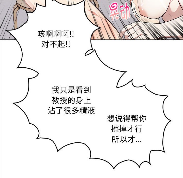 鮅II2Ԓ