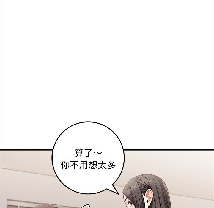 鮅II2Ԓ