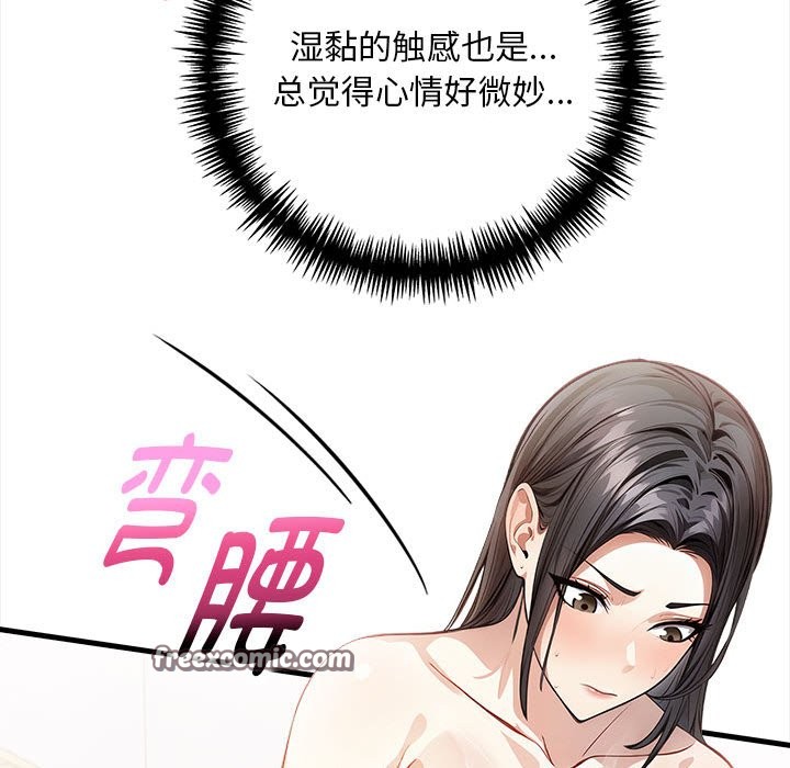 鮅II2Ԓ