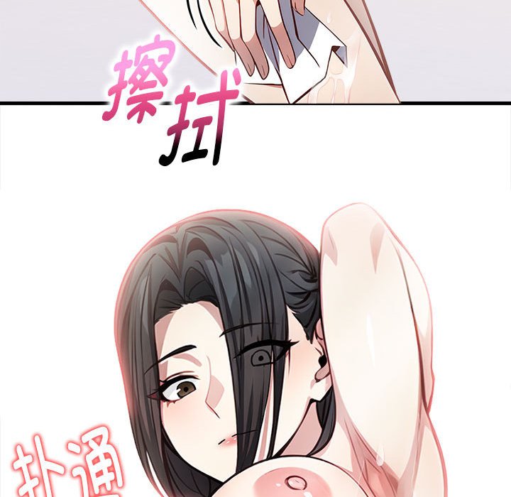 鮅II2Ԓ
