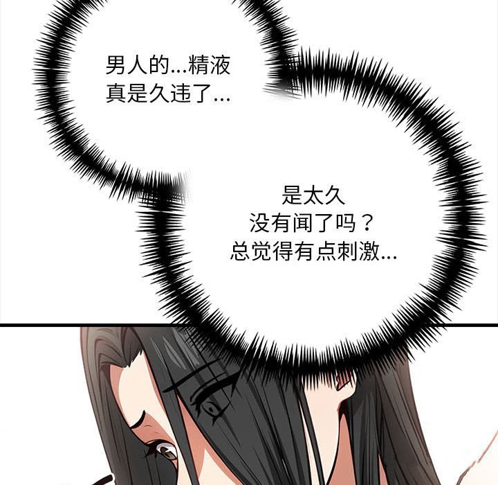 鮅II2Ԓ