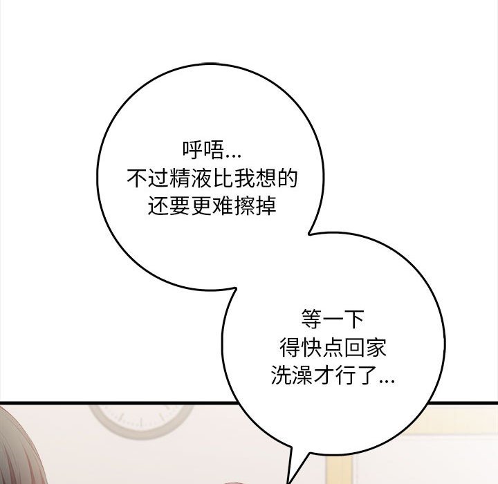 鮅II2Ԓ