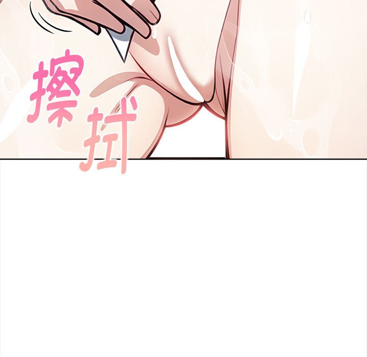 鮅II2Ԓ
