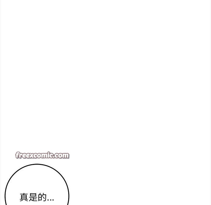 鮅II2Ԓ