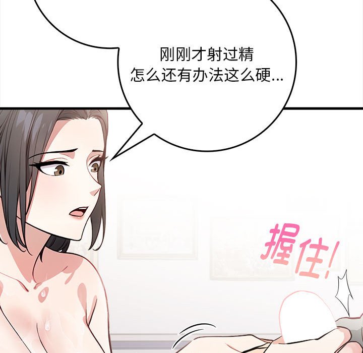 鮅II2Ԓ