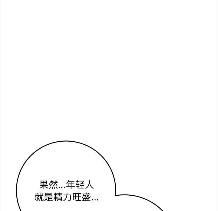 鮅II2Ԓ