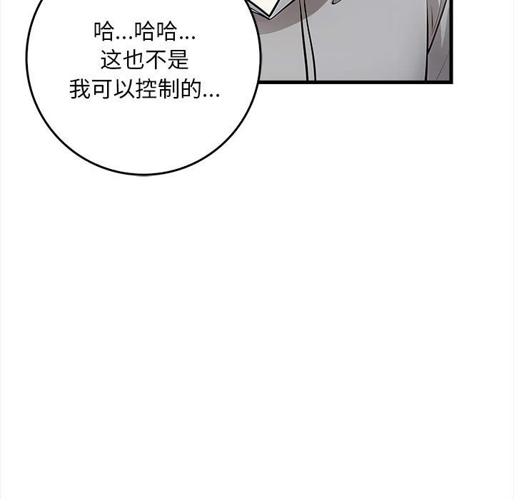 鮅II2Ԓ