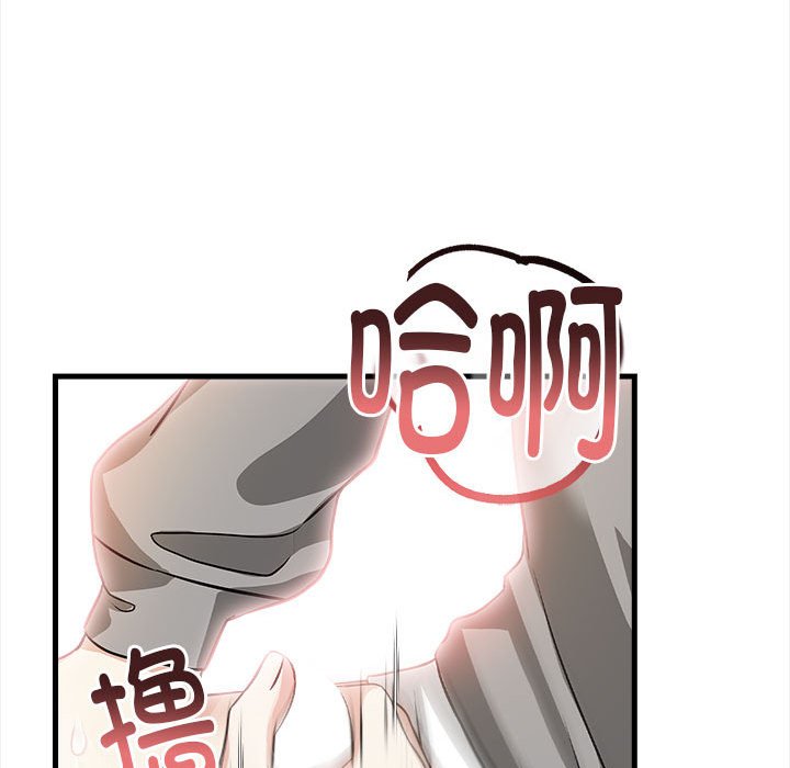 鮅II2Ԓ