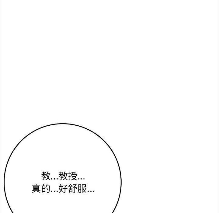 鮅II2Ԓ