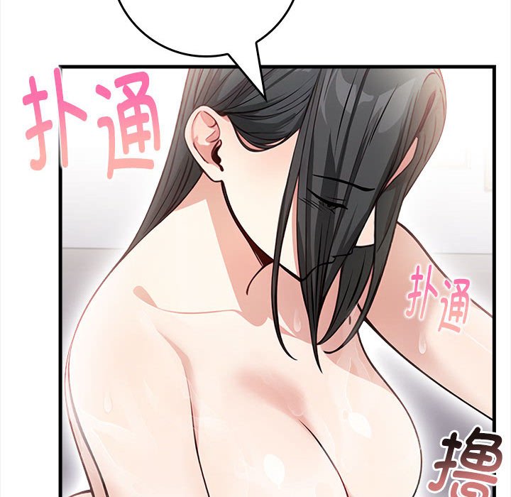 鮅II2Ԓ