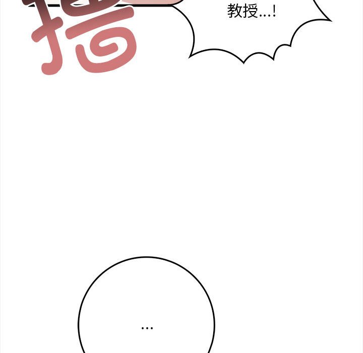 鮅II2Ԓ