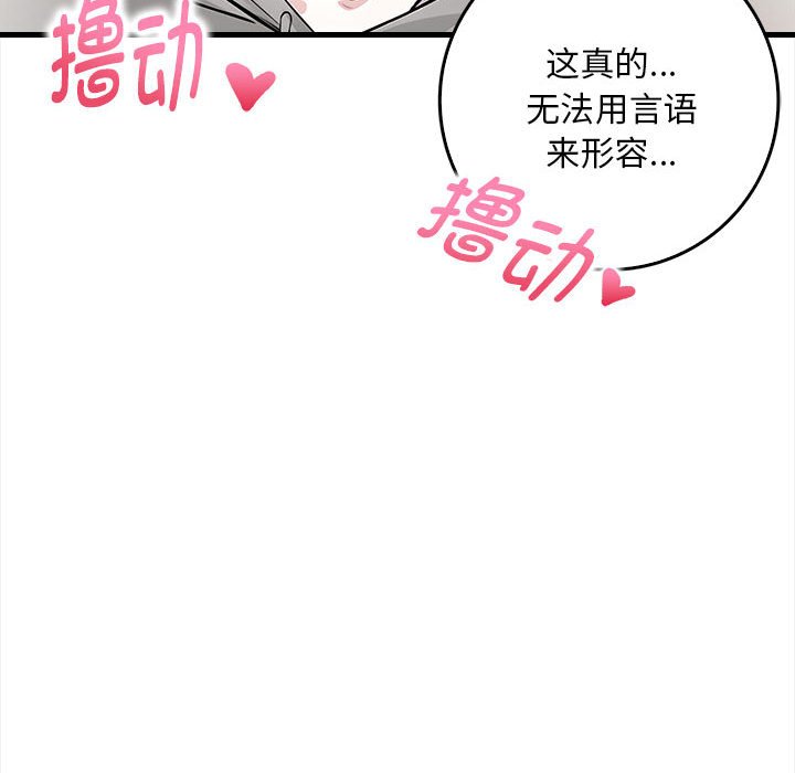 鮅II2Ԓ