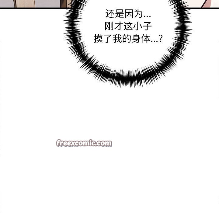 鮅II2Ԓ