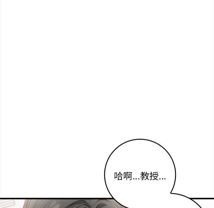 鮅II2Ԓ