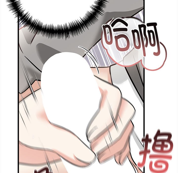 鮅II2Ԓ
