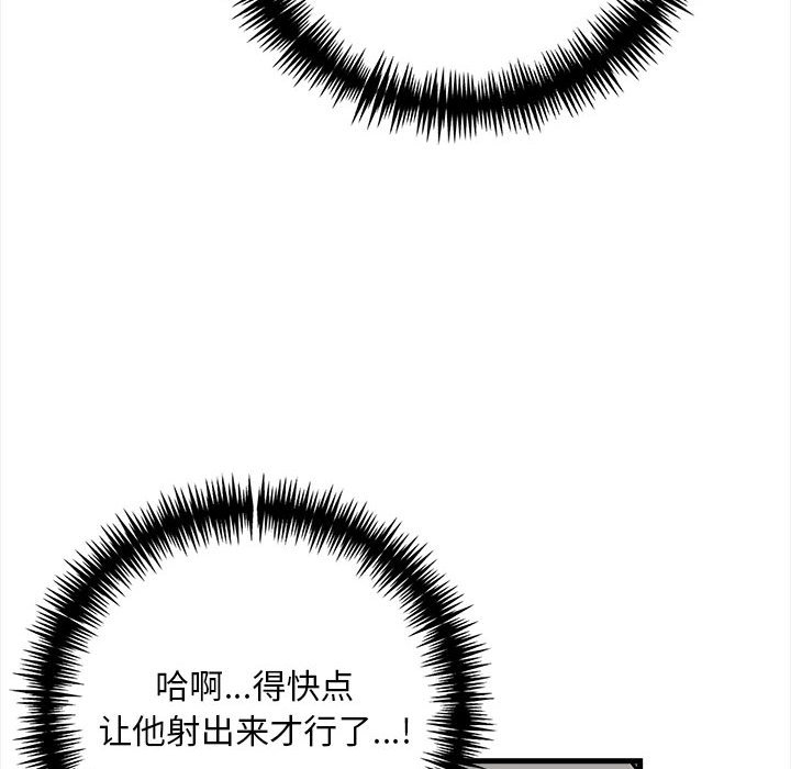 鮅II2Ԓ