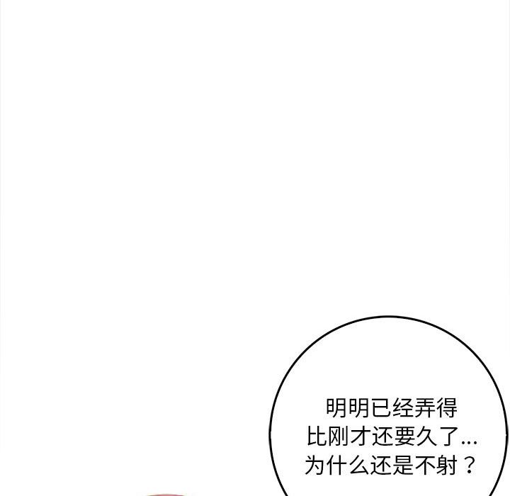 鮅II2Ԓ