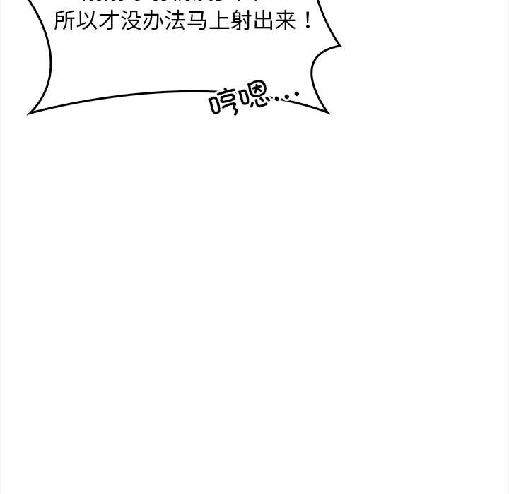 鮅II2Ԓ