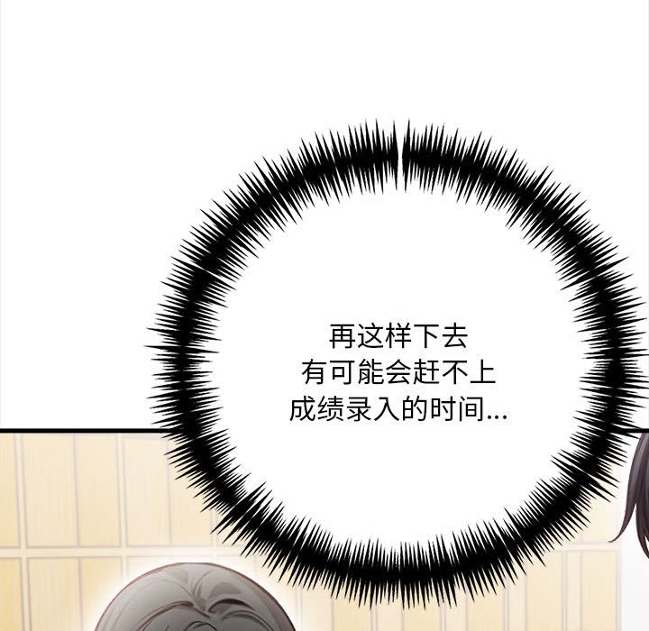 鮅II2Ԓ